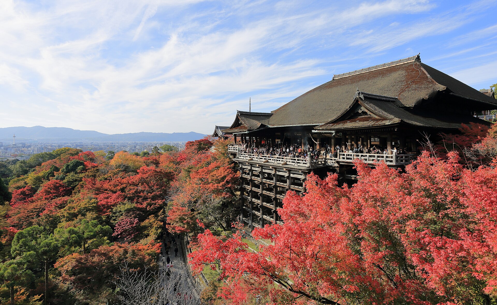 Kyoto, Japão